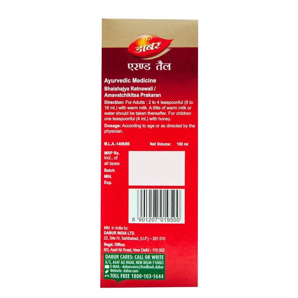 Dabur Erand Tail, 100 ml-4.webp